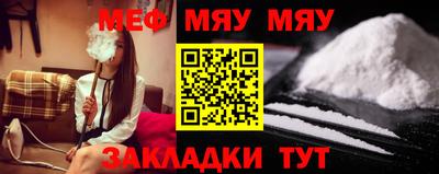 индика Рузаевка