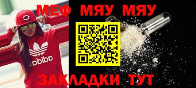 индика Рузаевка