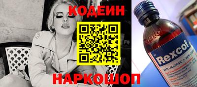 MDMA Premium VHQ Рыбинск