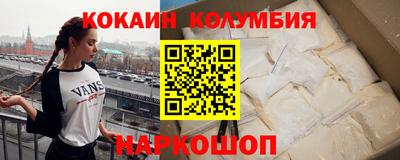 индика Рузаевка