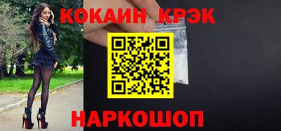 индика Рузаевка
