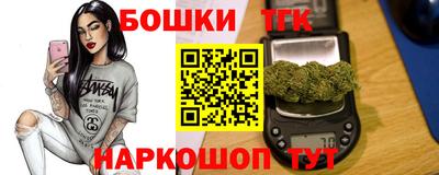 MDMA Premium VHQ Рыбинск