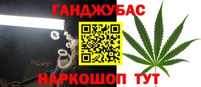 MDMA Premium VHQ Рыбинск