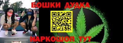 MDMA Premium VHQ Рыбинск