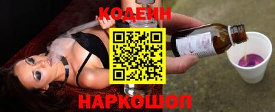 MDMA Premium VHQ Рыбинск
