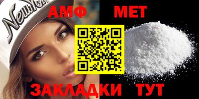 индика Рузаевка