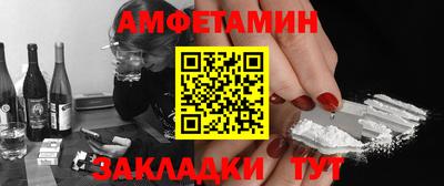 индика Рузаевка