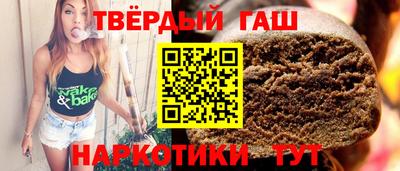индика Рузаевка
