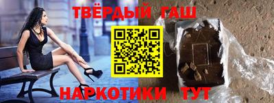 индика Рузаевка
