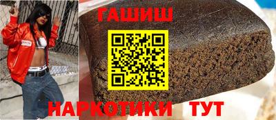 MDMA Premium VHQ Рыбинск