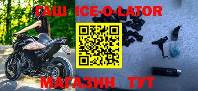 MDMA Premium VHQ Рыбинск