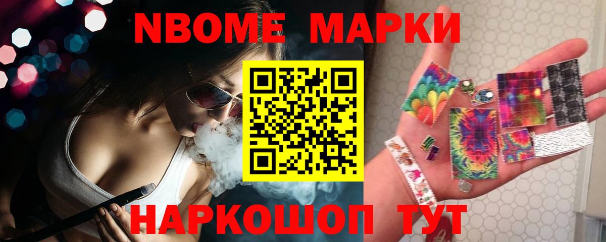ЛСД экстази кислота Подольск