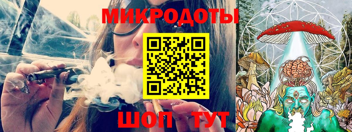 Псилоцибиновые грибы GOLDEN TEACHER Подольск